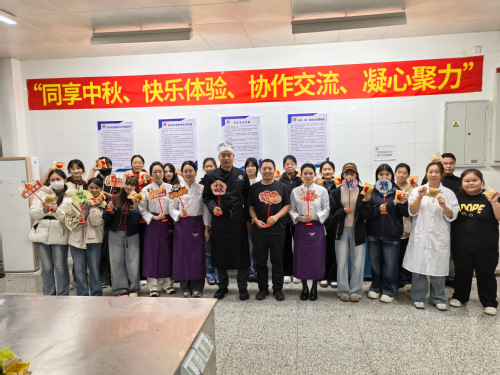 新青年学生社区辅导员工作室中秋节文化实践活动顺利举行