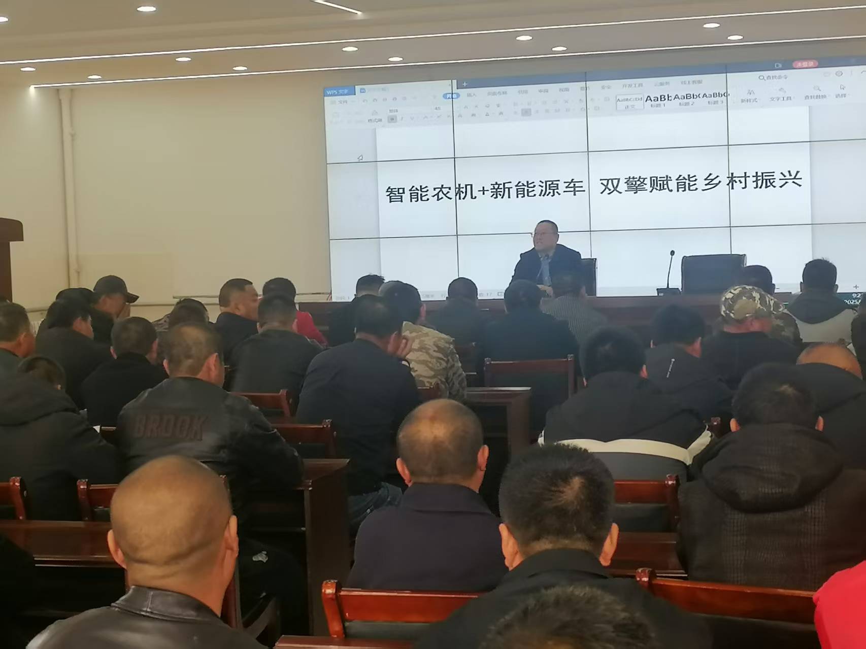 微信图片_20250424082710.jpg