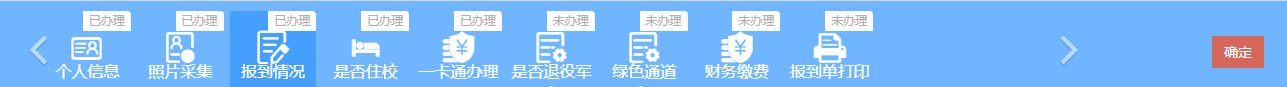 图片 12.png