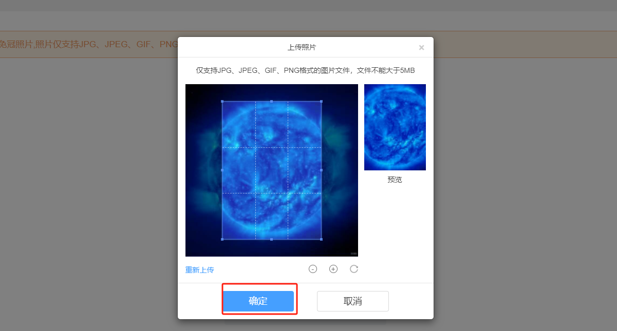图片 10.png