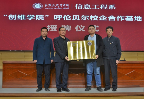 图片 3.png