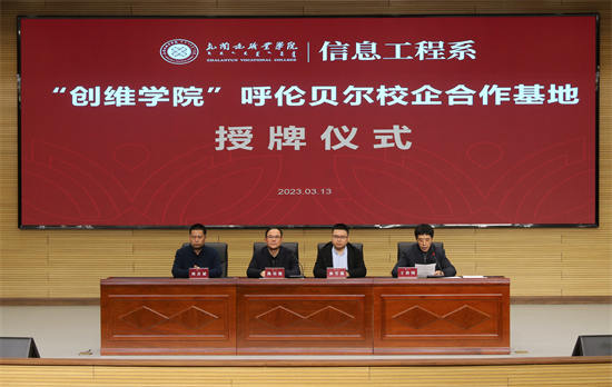 图片 4.png