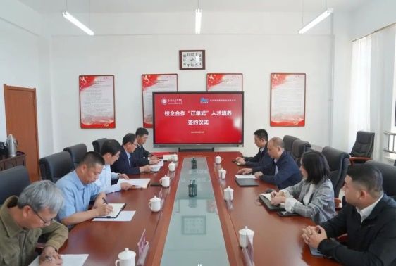 图片 2.png