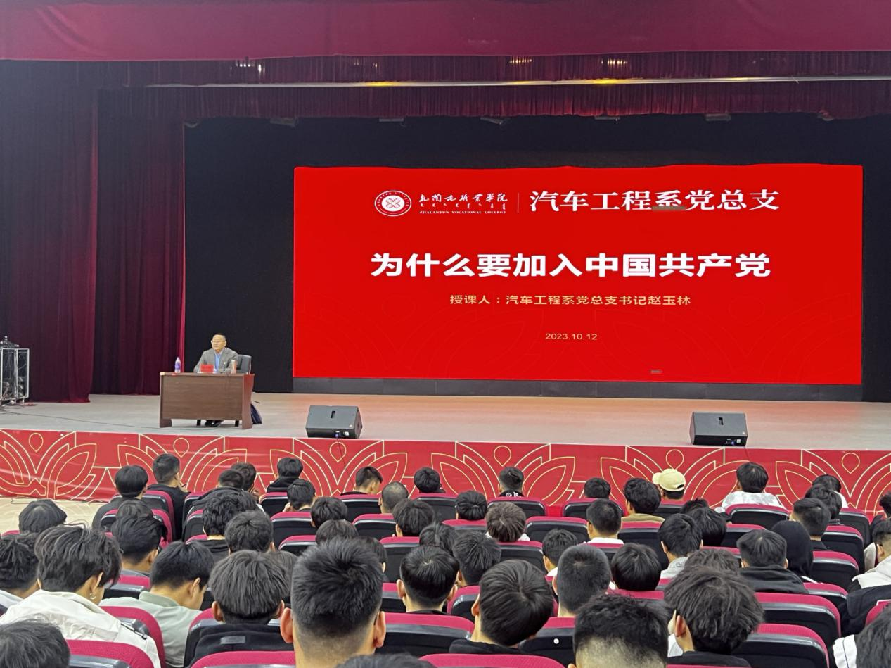 图片 2.png