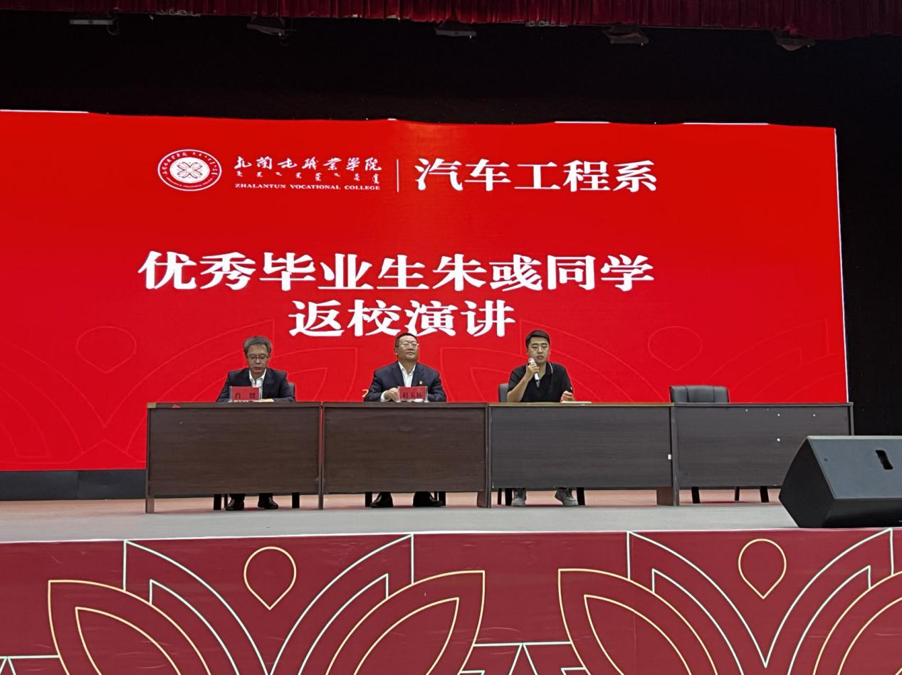 图片 4.png