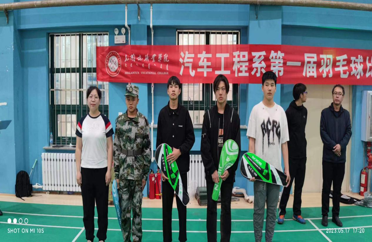 图片 17.png