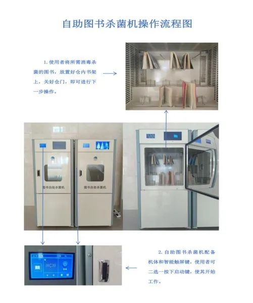 图片 12.png
