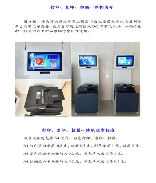 图片 11.png