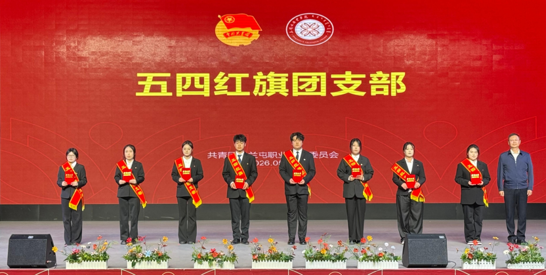 微信图片_2026-07-26_170959_214.png