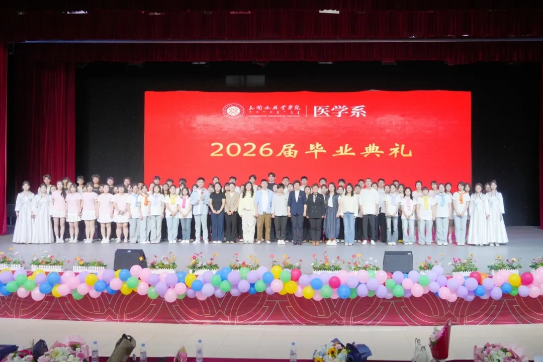 20260726_165130_008.jpg