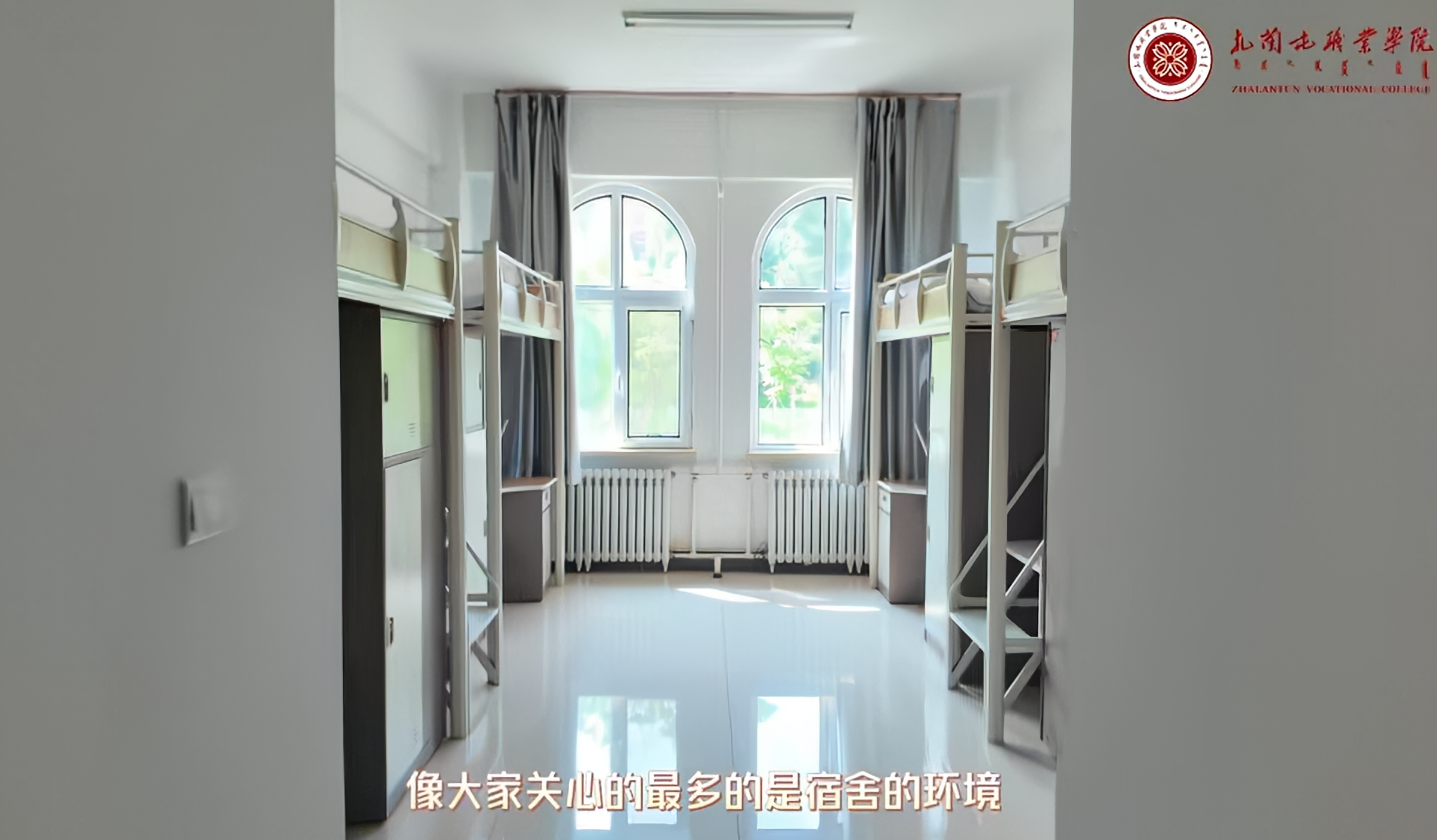 学姐带你第一视角逛校园 新生宝宝们看过来~