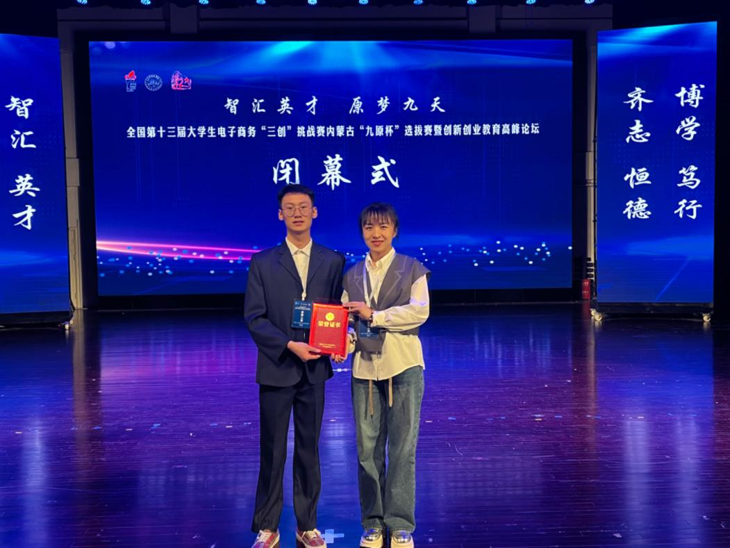 图片17.png