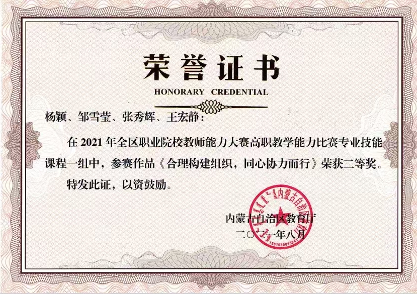 图片16.png